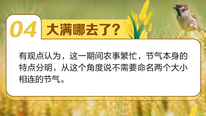 太可爱了？田中碧女友铃木爱理抵达上海，用中文说谢谢感谢粉丝